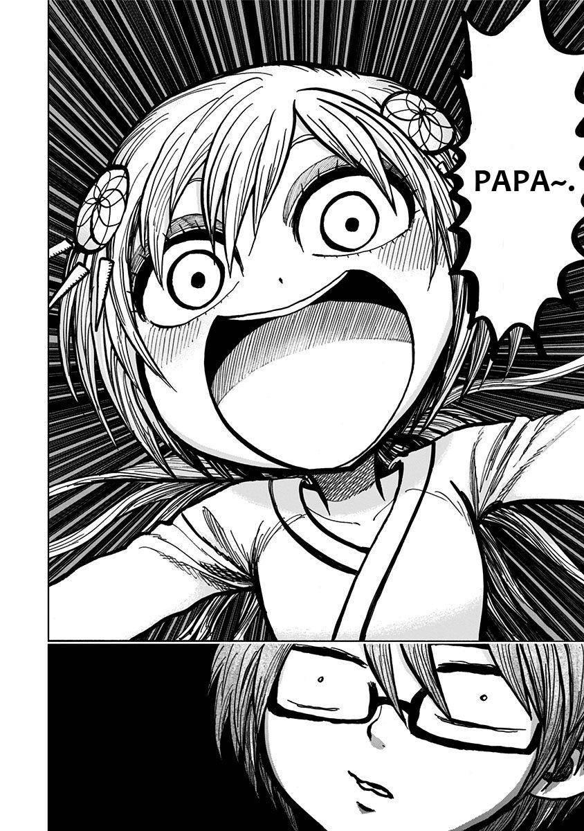 Nejimaki Kagyuu Chap 108 - Next Chap 109
