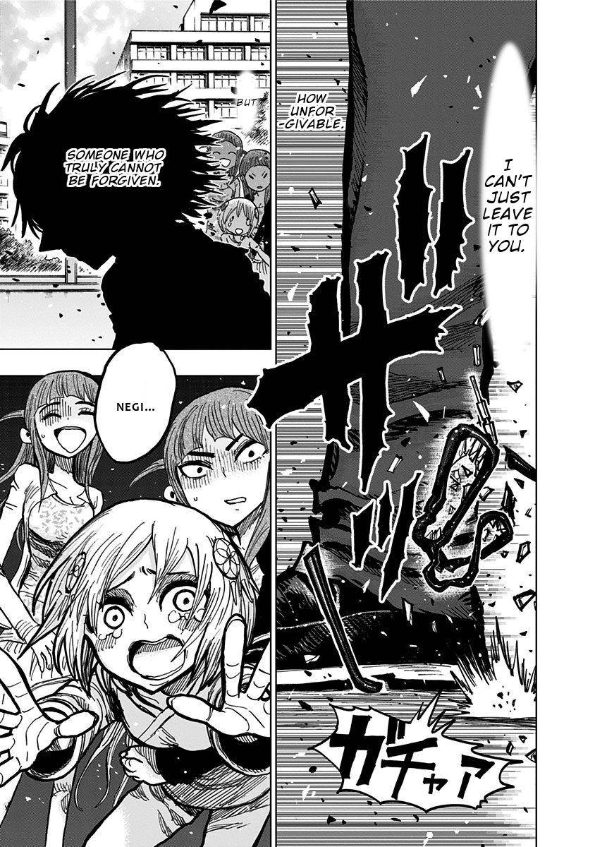 Nejimaki Kagyuu Chap 108 - Next Chap 109