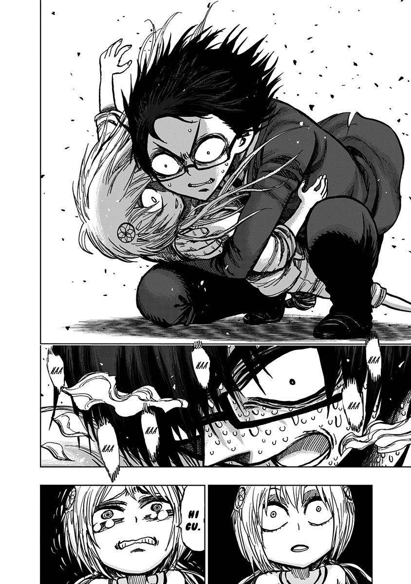 Nejimaki Kagyuu Chap 108 - Next Chap 109