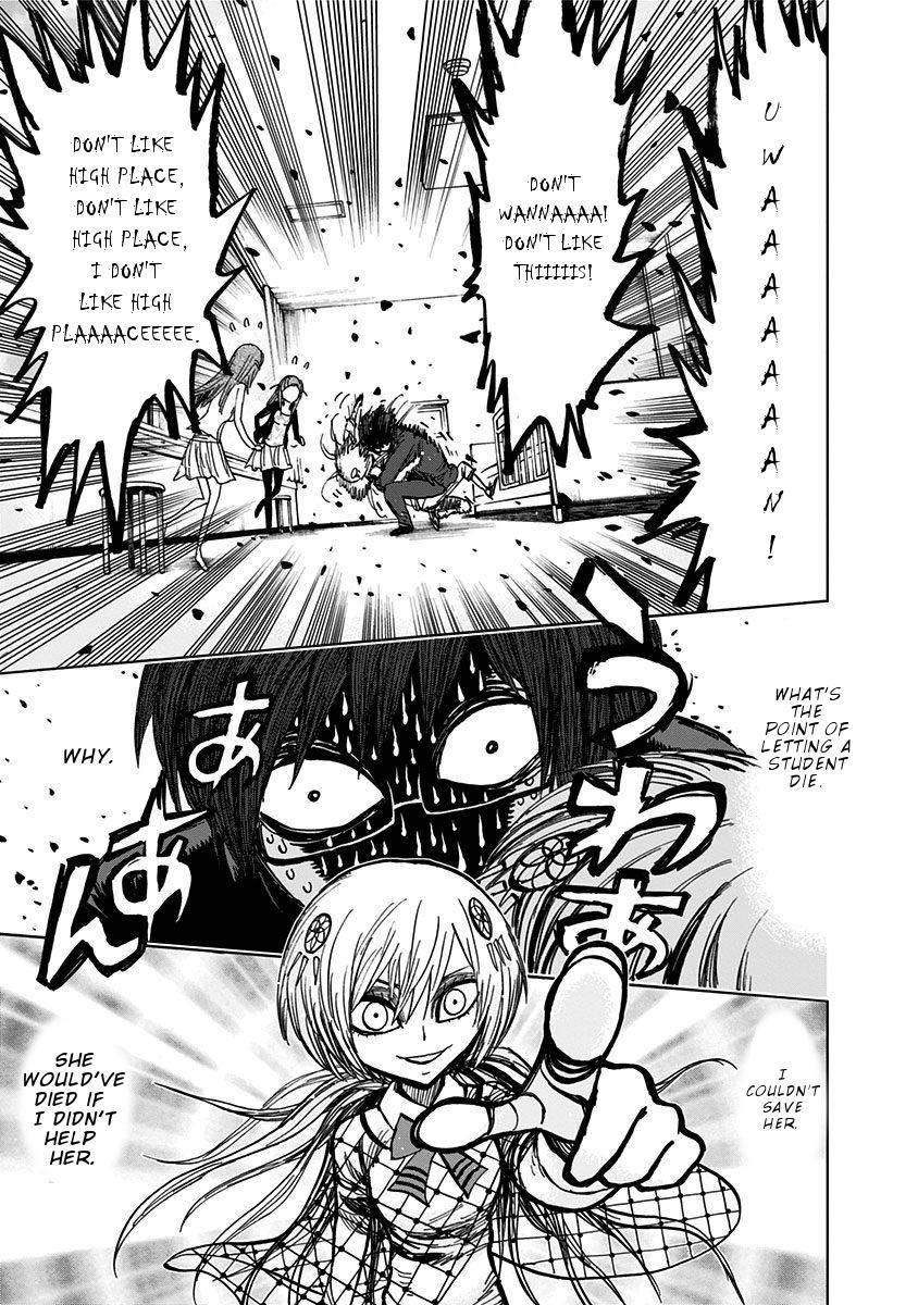 Nejimaki Kagyuu Chap 108 - Next Chap 109