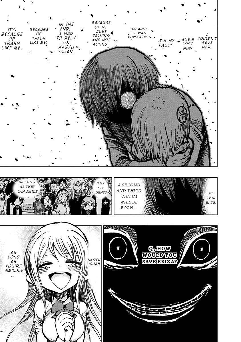 Nejimaki Kagyuu Chap 108 - Next Chap 109