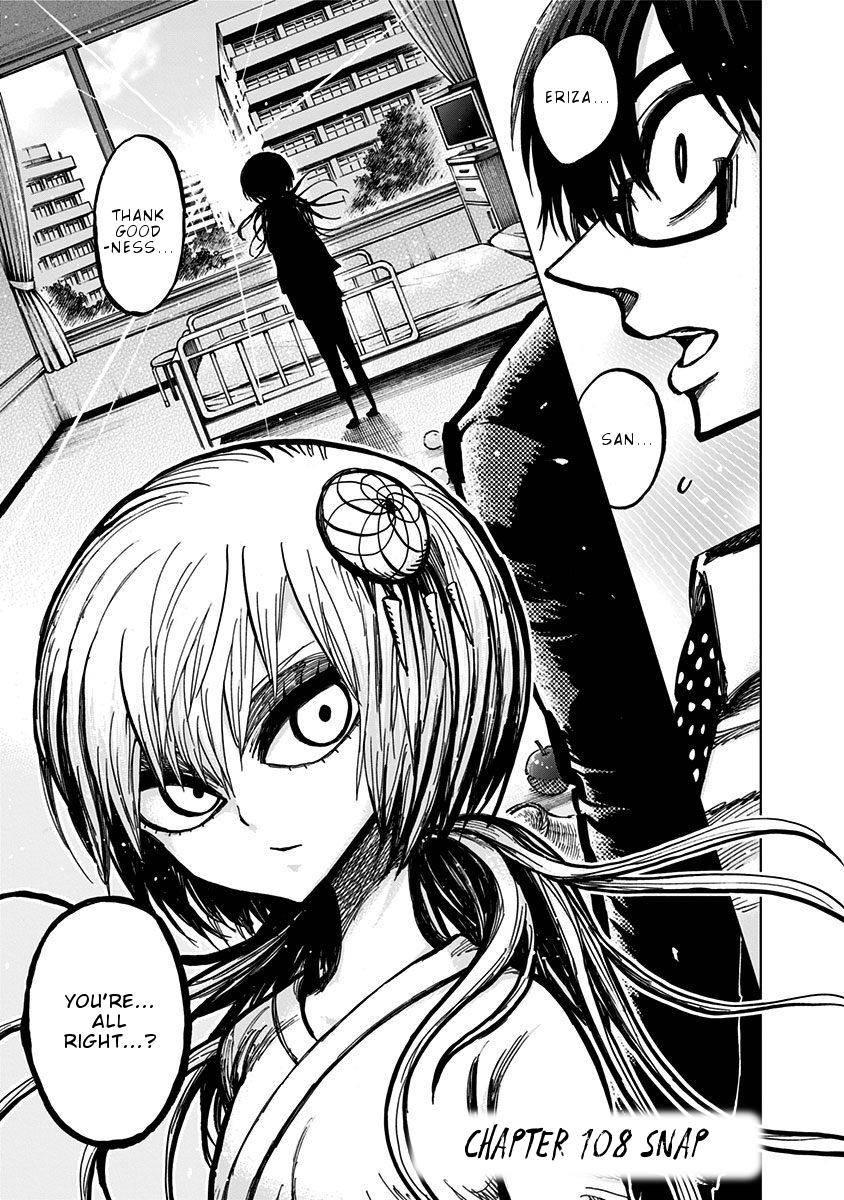 Nejimaki Kagyuu Chap 108 - Next Chap 109