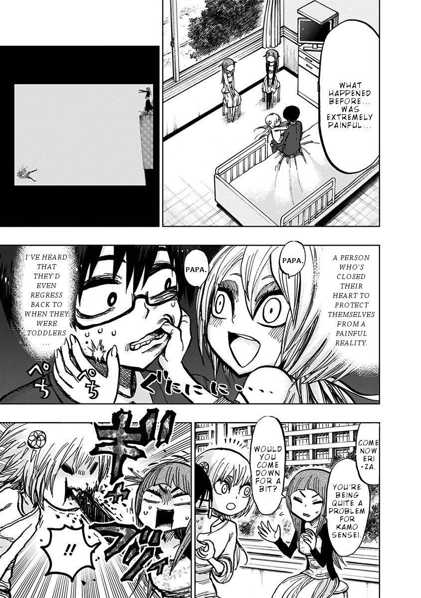 Nejimaki Kagyuu Chap 108 - Next Chap 109