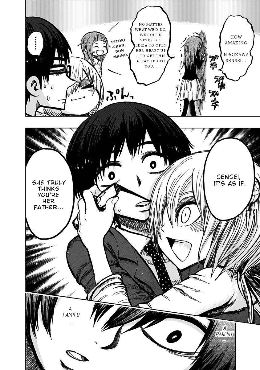 Nejimaki Kagyuu Chap 108 - Next Chap 109