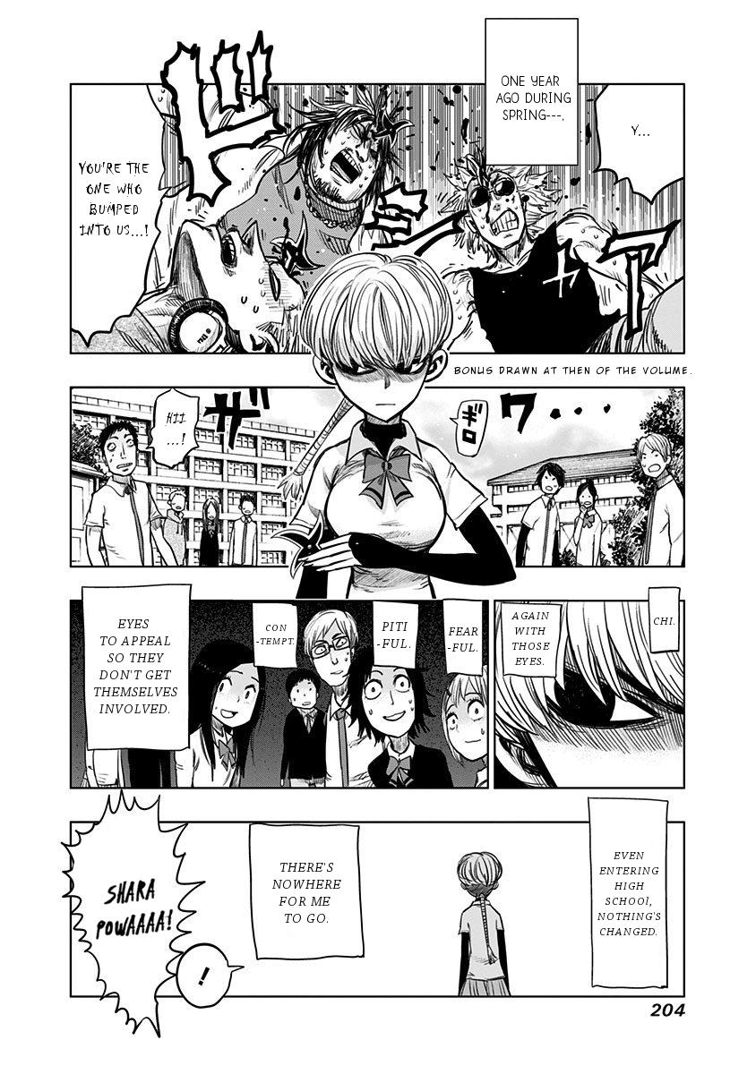 Nejimaki Kagyuu Chap 108.5 - Next Chap 109.5