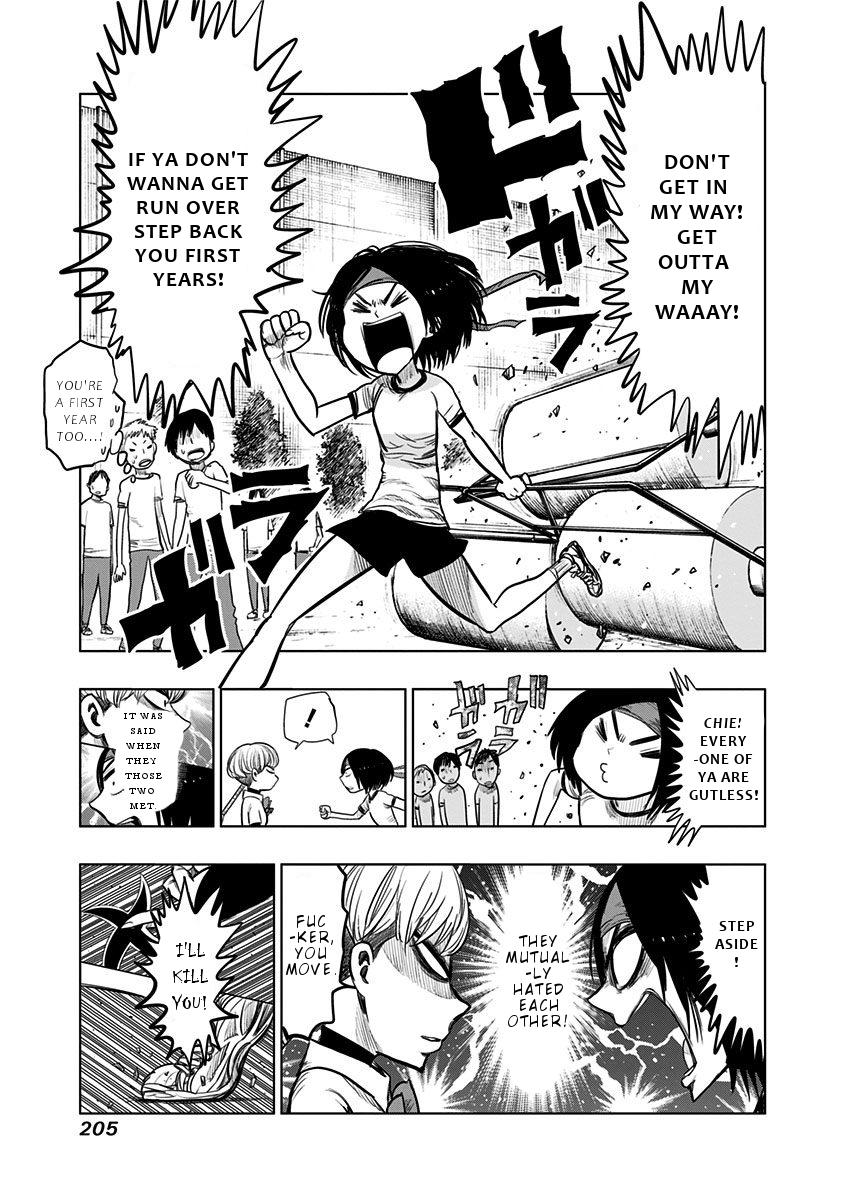 Nejimaki Kagyuu Chap 108.5 - Next Chap 109.5