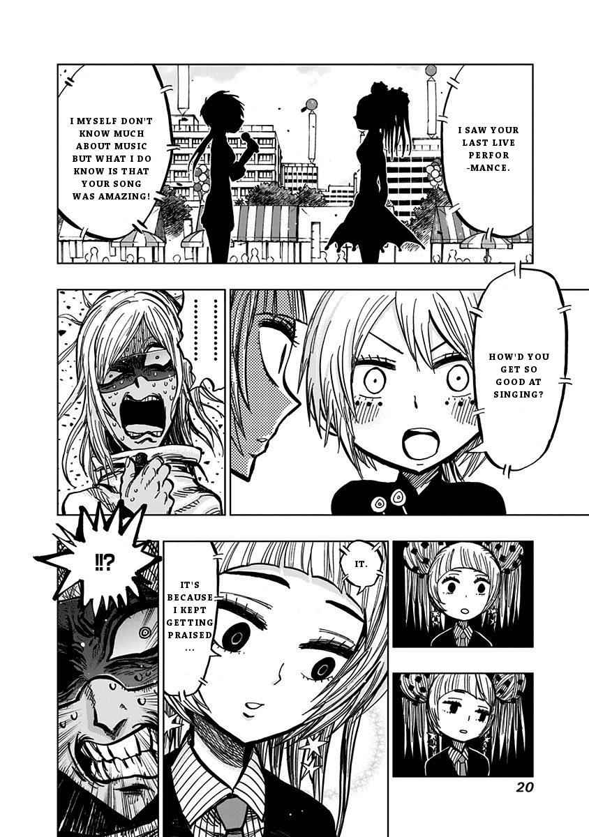 Nejimaki Kagyuu Chap 109 - Next Chap 110