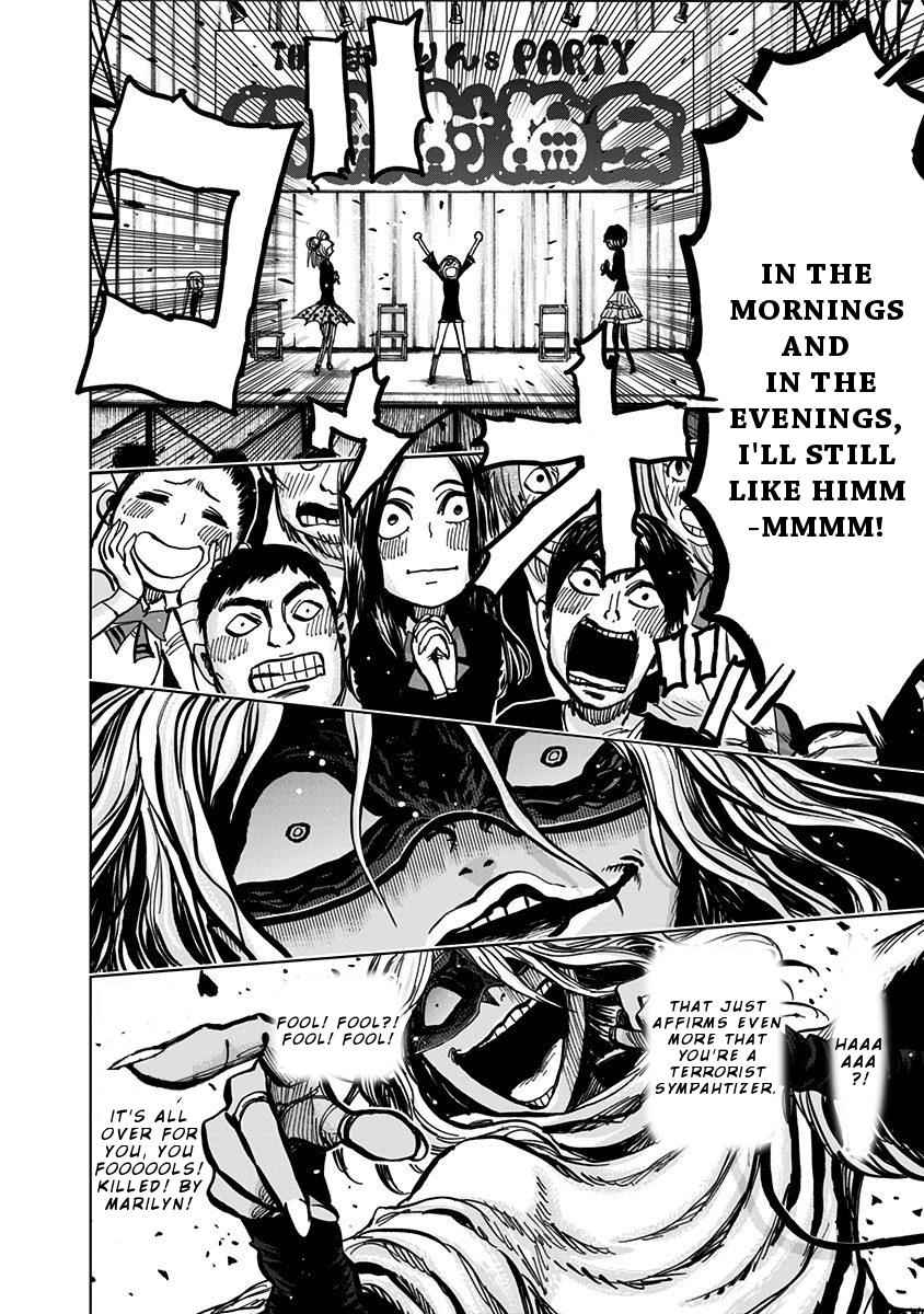 Nejimaki Kagyuu Chap 109 - Next Chap 110