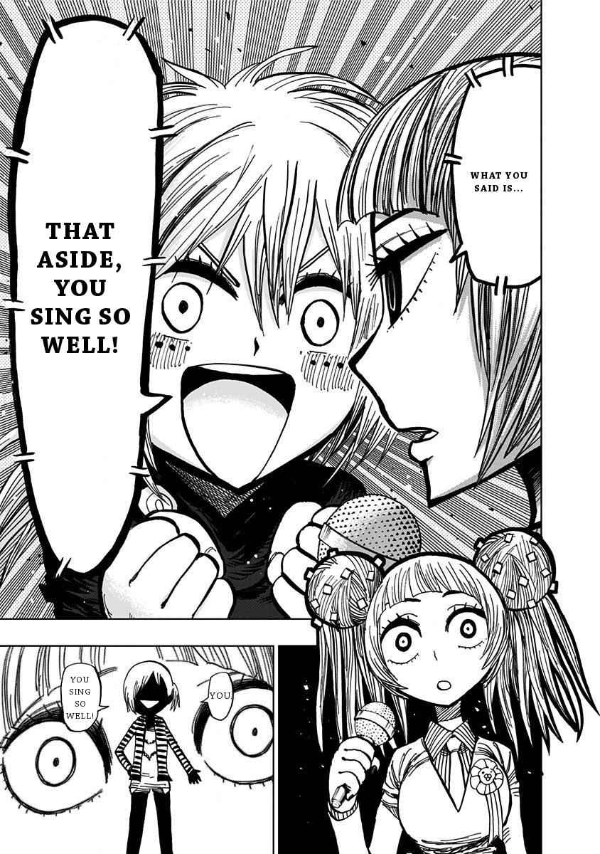 Nejimaki Kagyuu Chap 109 - Next Chap 110