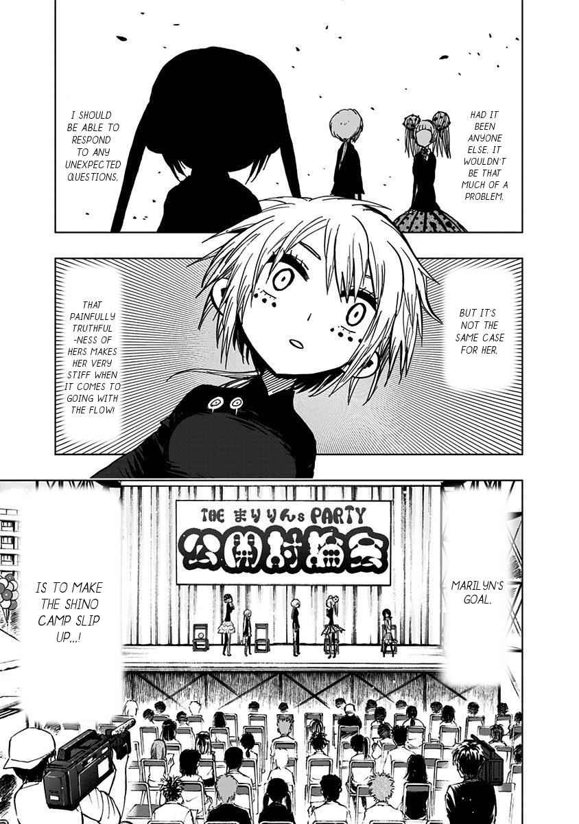 Nejimaki Kagyuu Chap 109 - Next Chap 110
