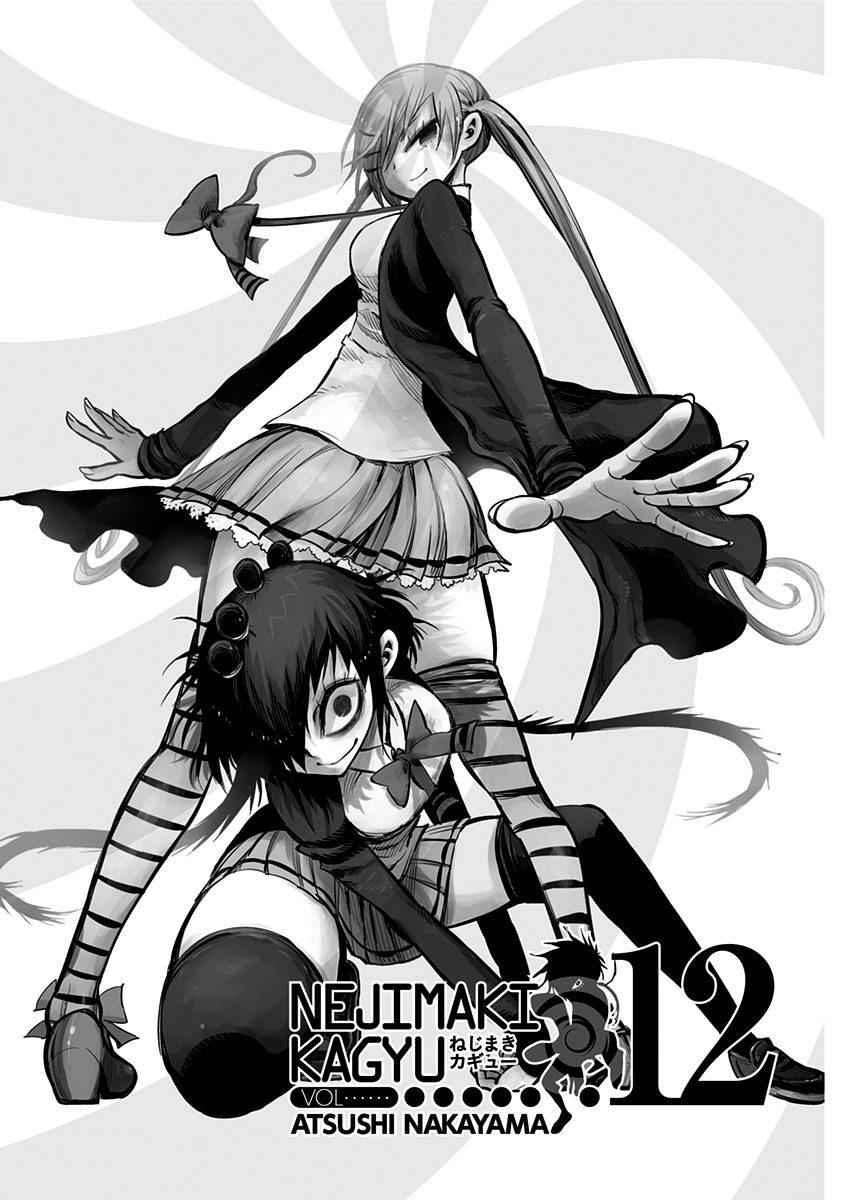 Nejimaki Kagyuu Chap 109 - Next Chap 110