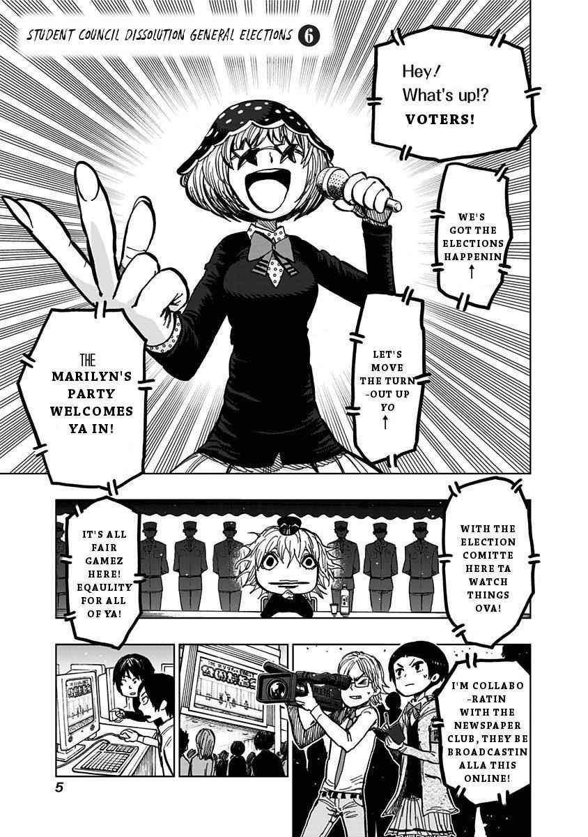 Nejimaki Kagyuu Chap 109 - Next Chap 110