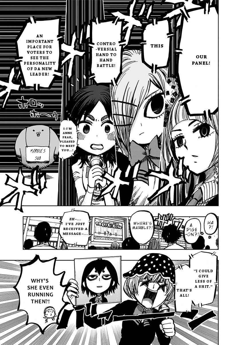 Nejimaki Kagyuu Chap 109 - Next Chap 110