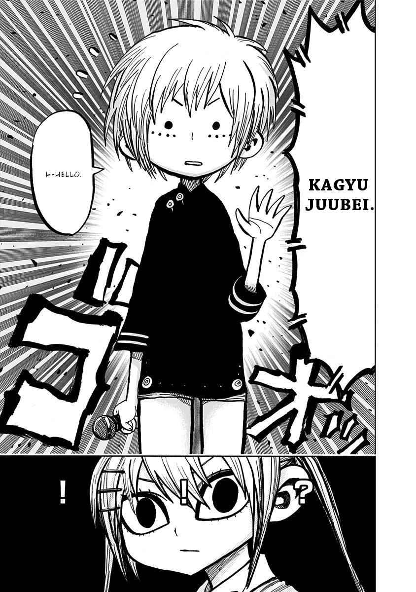 Nejimaki Kagyuu Chap 109 - Next Chap 110