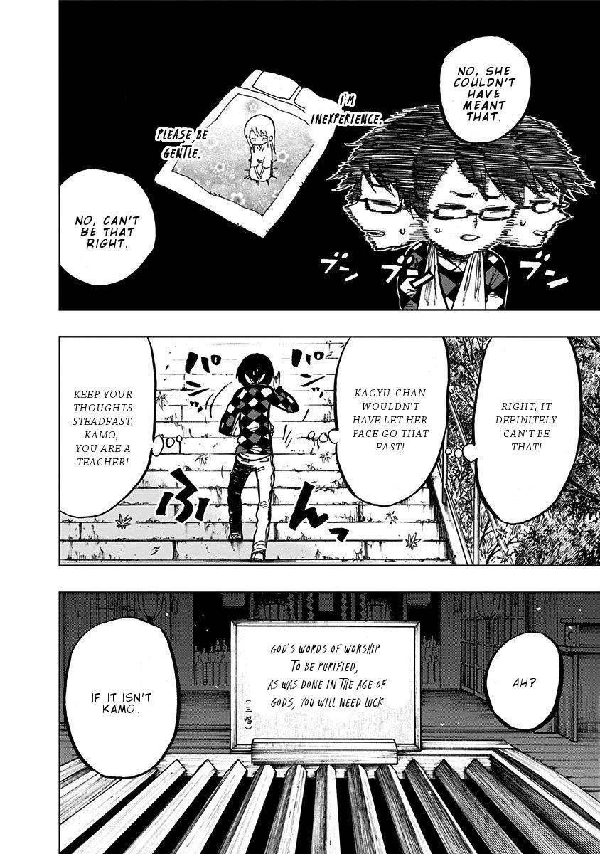 Nejimaki Kagyuu Chap 100 - Next Chap 101