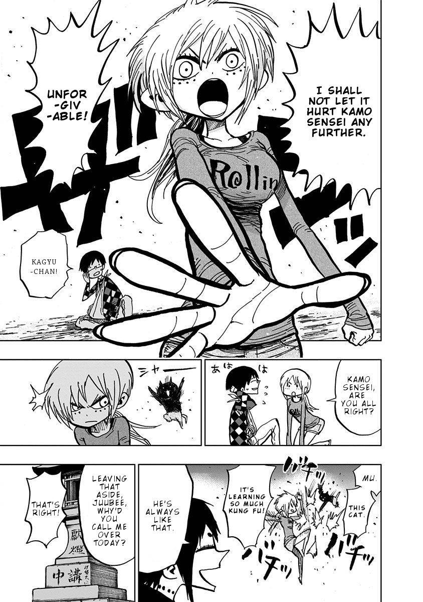 Nejimaki Kagyuu Chap 100 - Next Chap 101