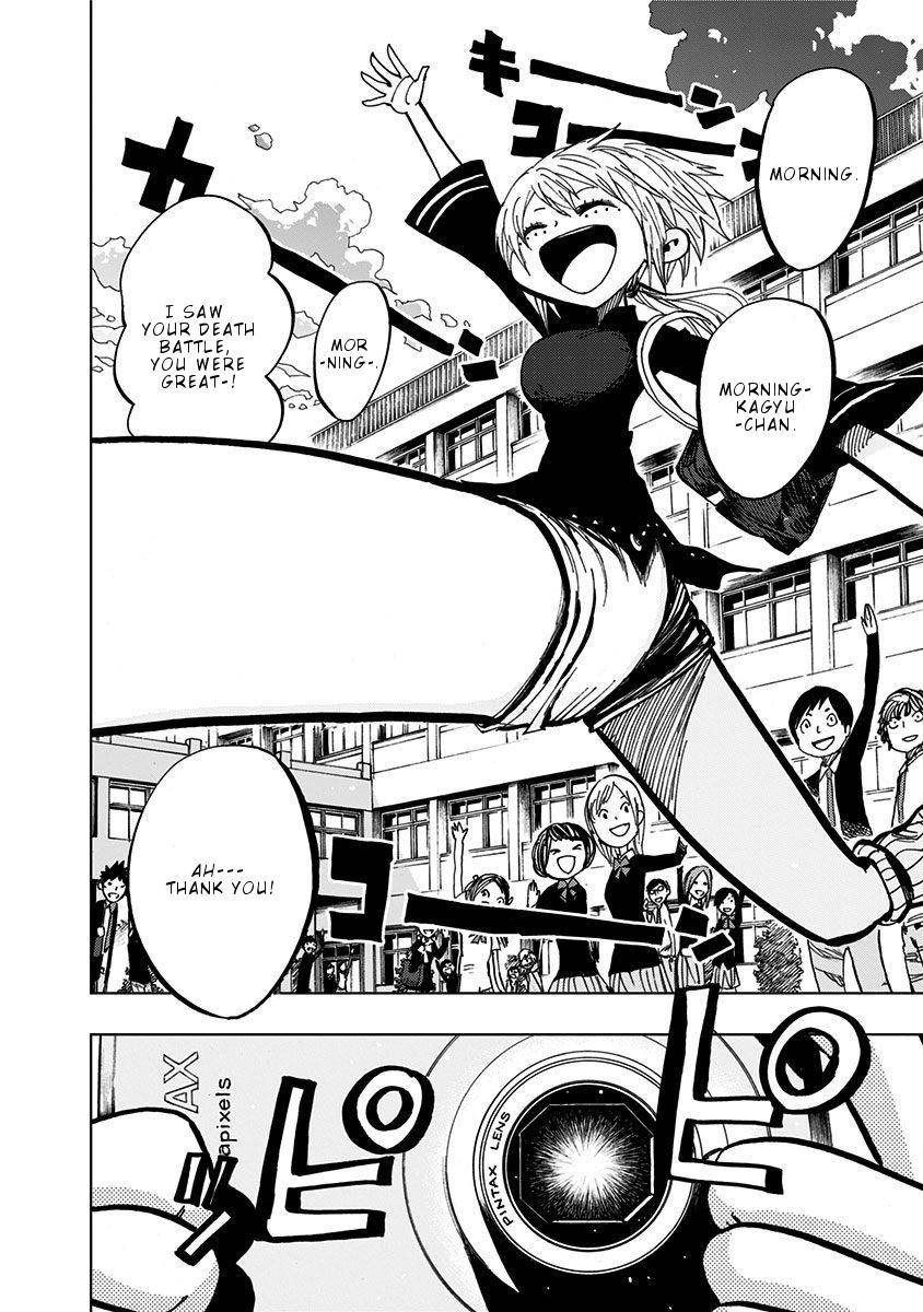 Nejimaki Kagyuu Chap 101 - Next Chap 102