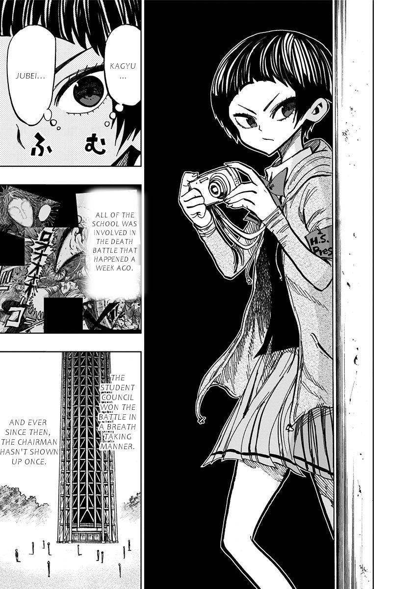 Nejimaki Kagyuu Chap 101 - Next Chap 102