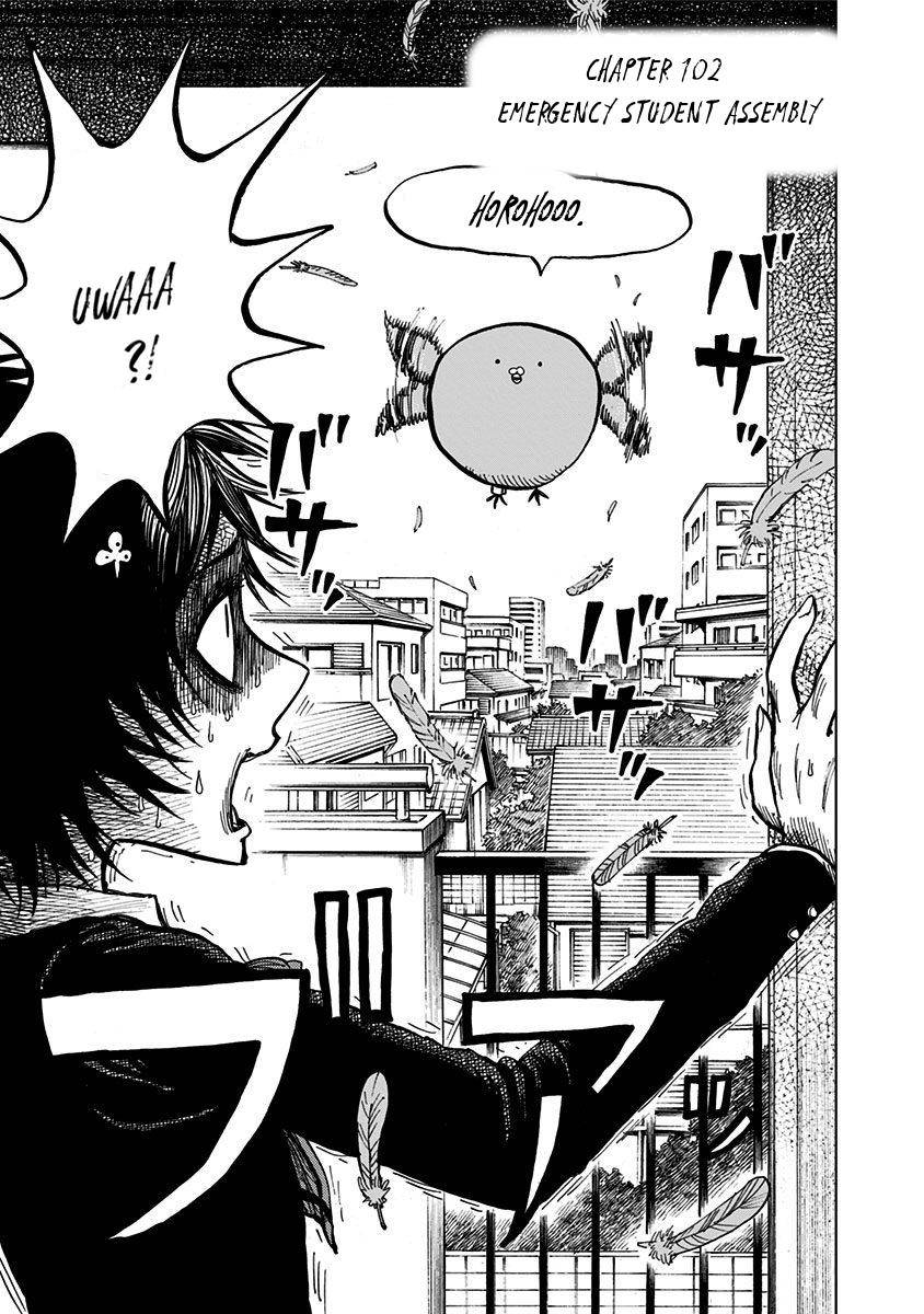 Nejimaki Kagyuu Chap 102 - Next Chap 103