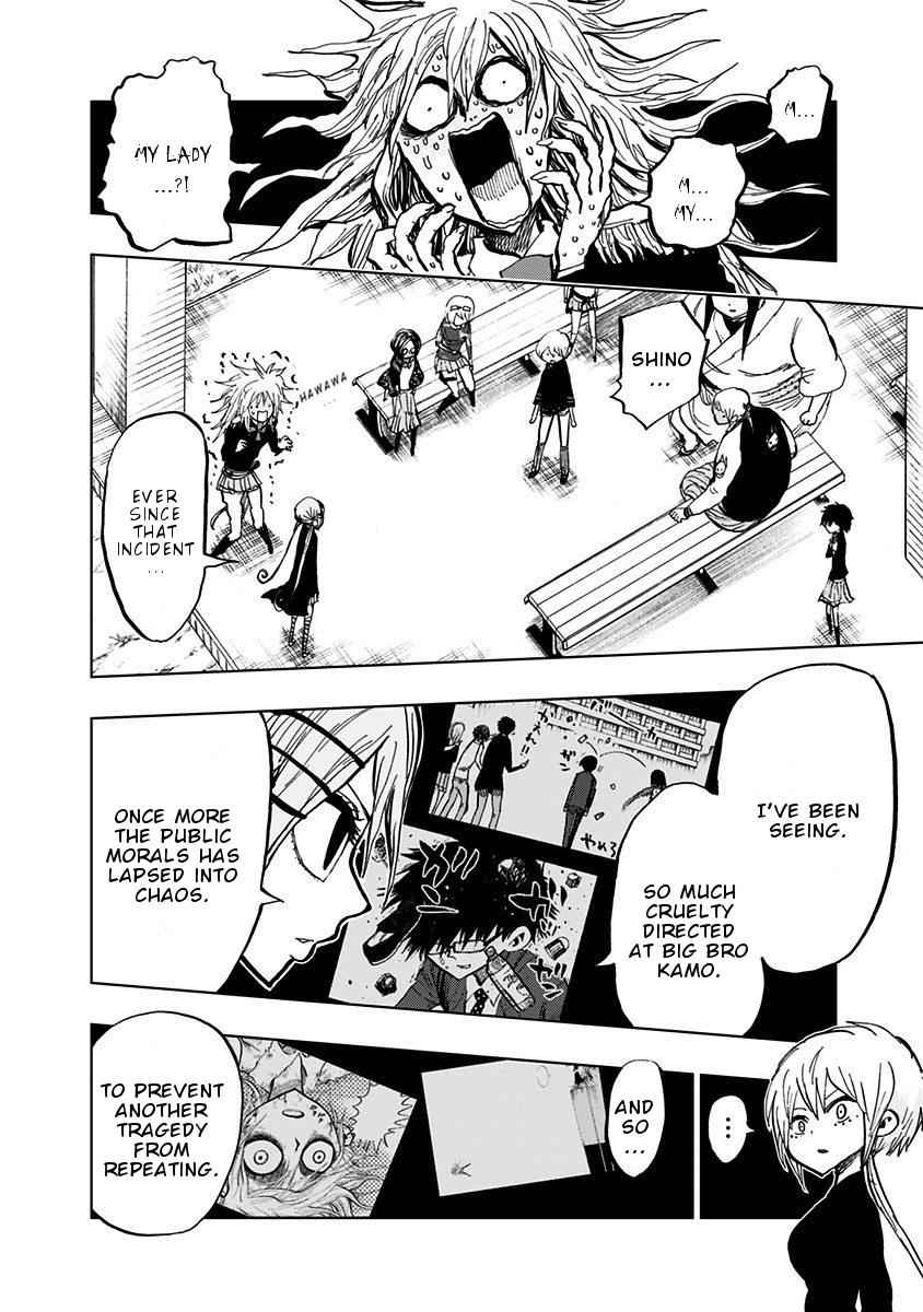 Nejimaki Kagyuu Chap 103 - Next Chap 104