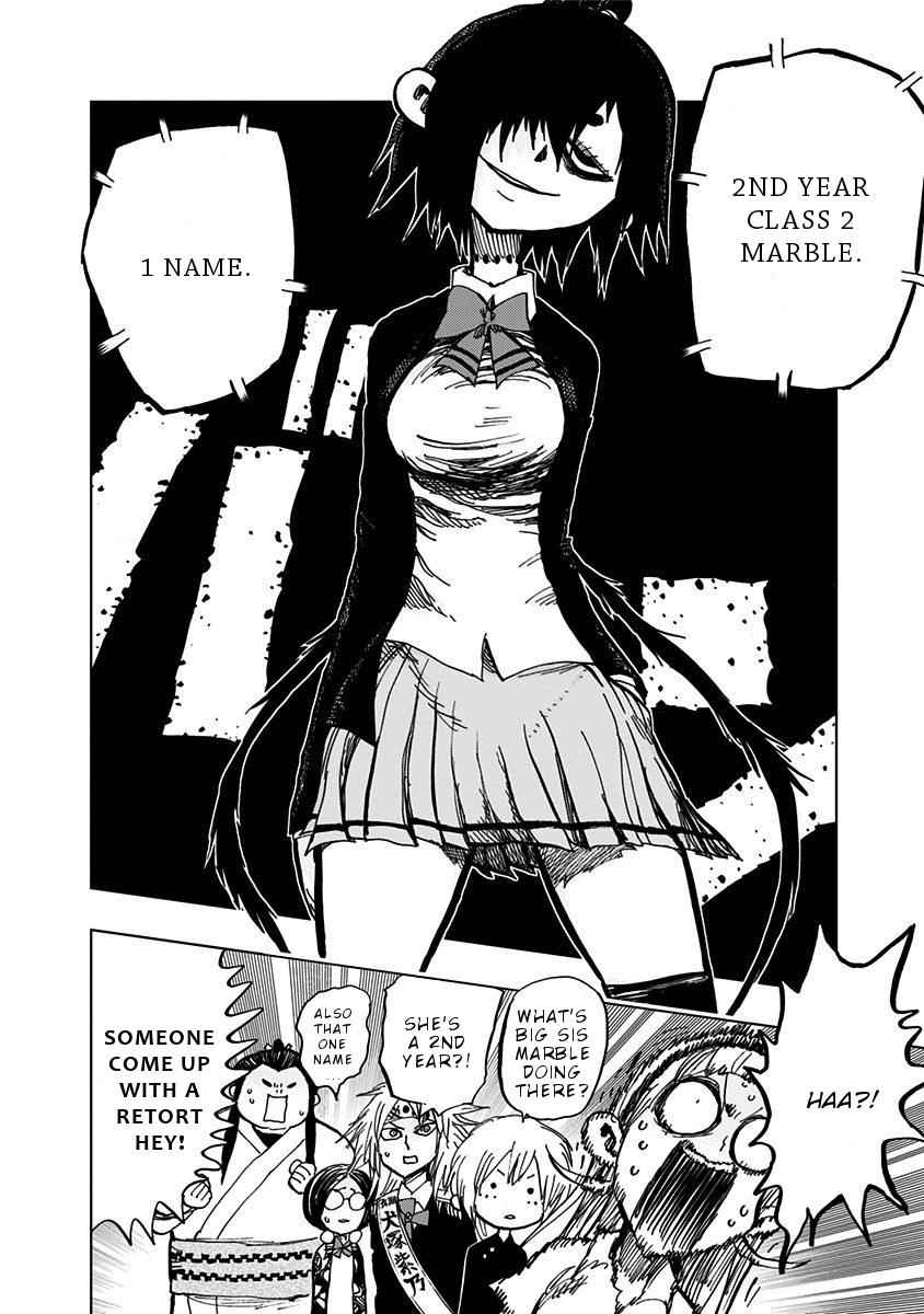 Nejimaki Kagyuu Chap 103 - Next Chap 104