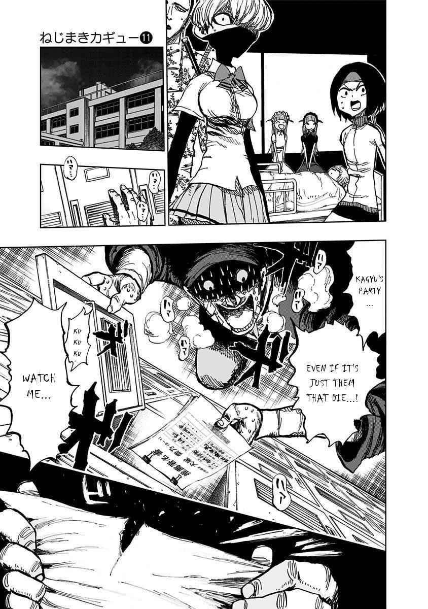 Nejimaki Kagyuu Chap 103 - Next Chap 104