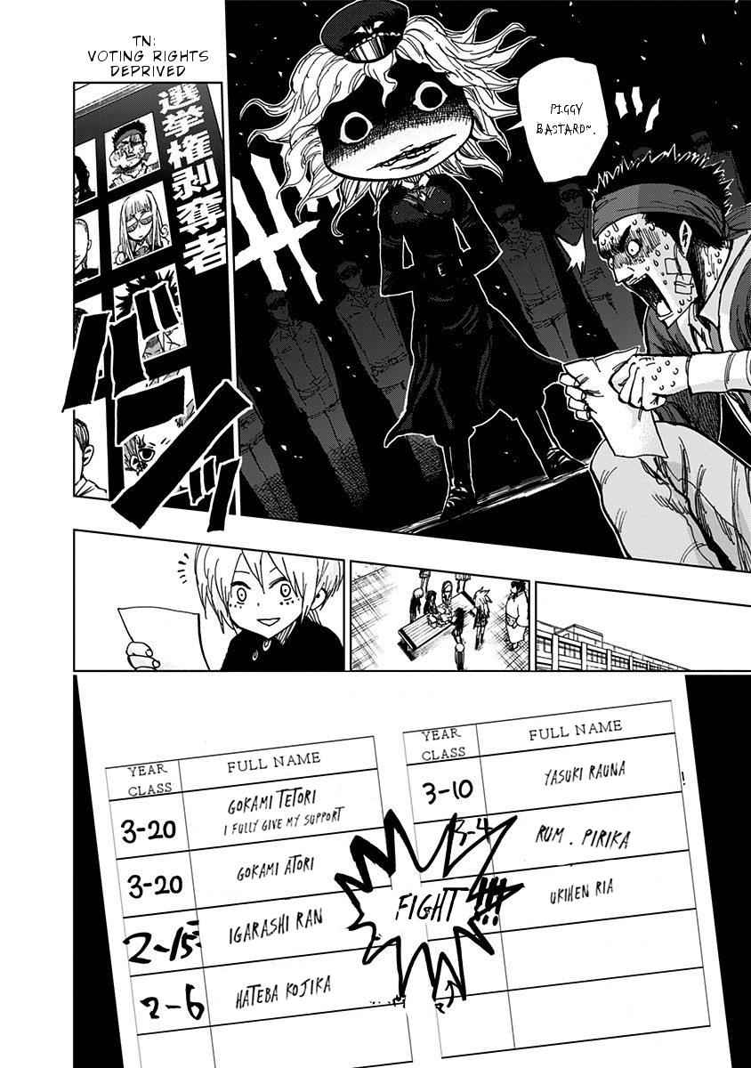 Nejimaki Kagyuu Chap 103 - Next Chap 104