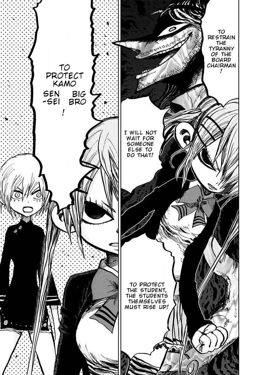 Nejimaki Kagyuu Chap 103 - Next Chap 104