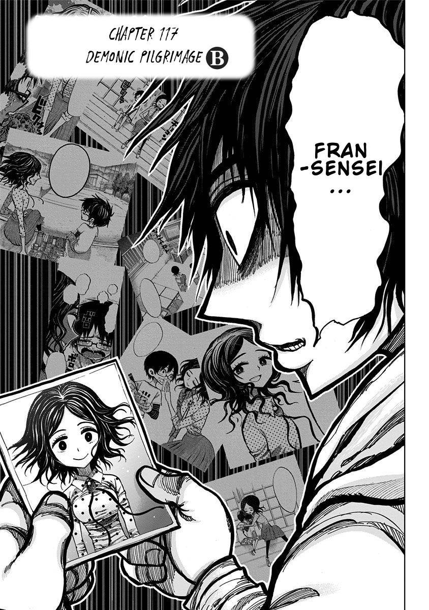 Nejimaki Kagyuu Chap 117 - Next Chap 118