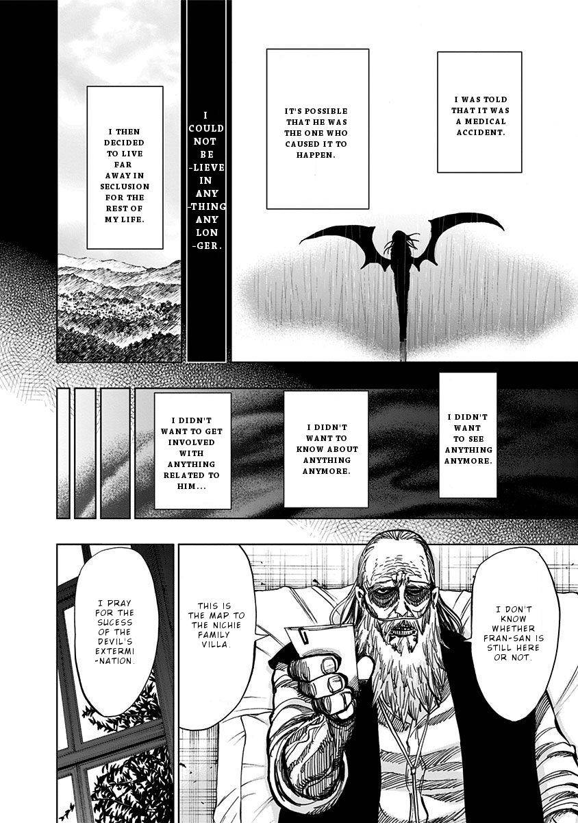 Nejimaki Kagyuu Chap 117 - Next Chap 118