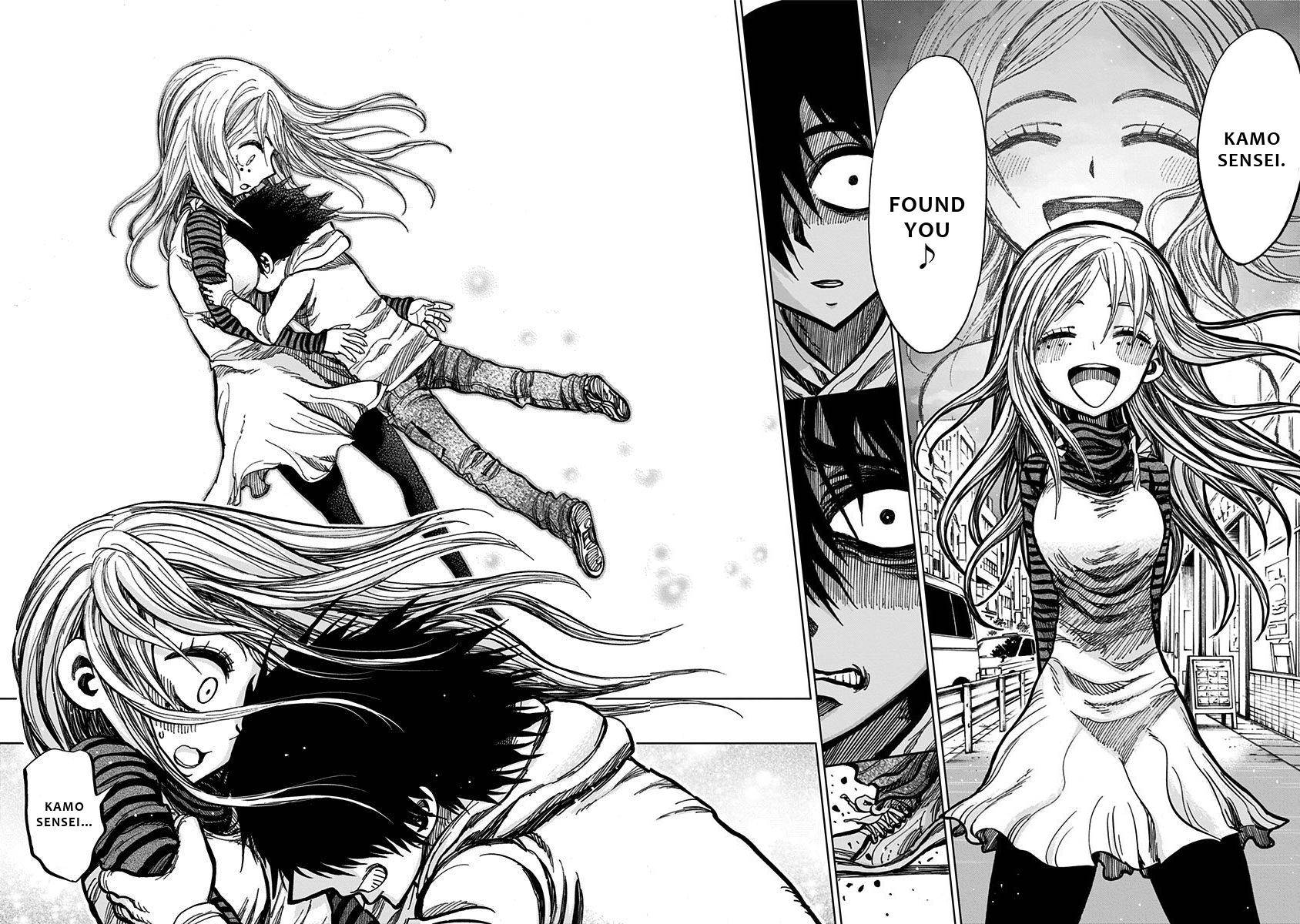 Nejimaki Kagyuu Chap 117 - Next Chap 118