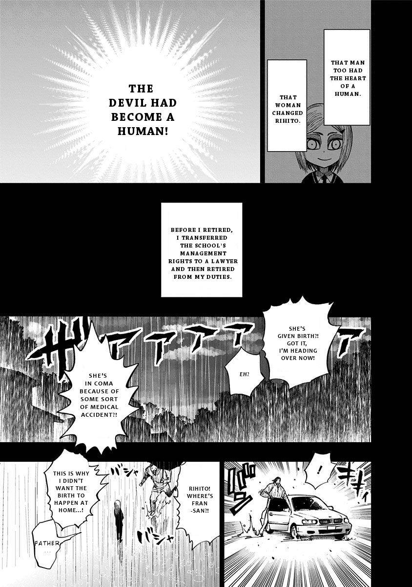 Nejimaki Kagyuu Chap 117 - Next Chap 118