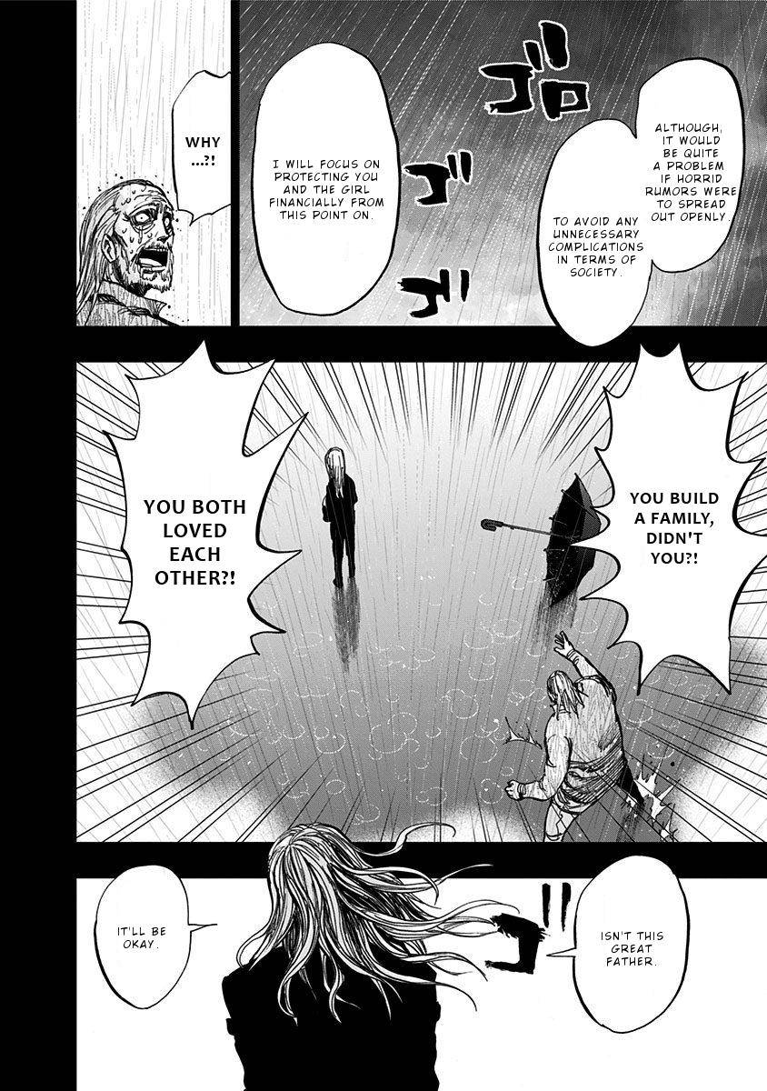 Nejimaki Kagyuu Chap 117 - Next Chap 118