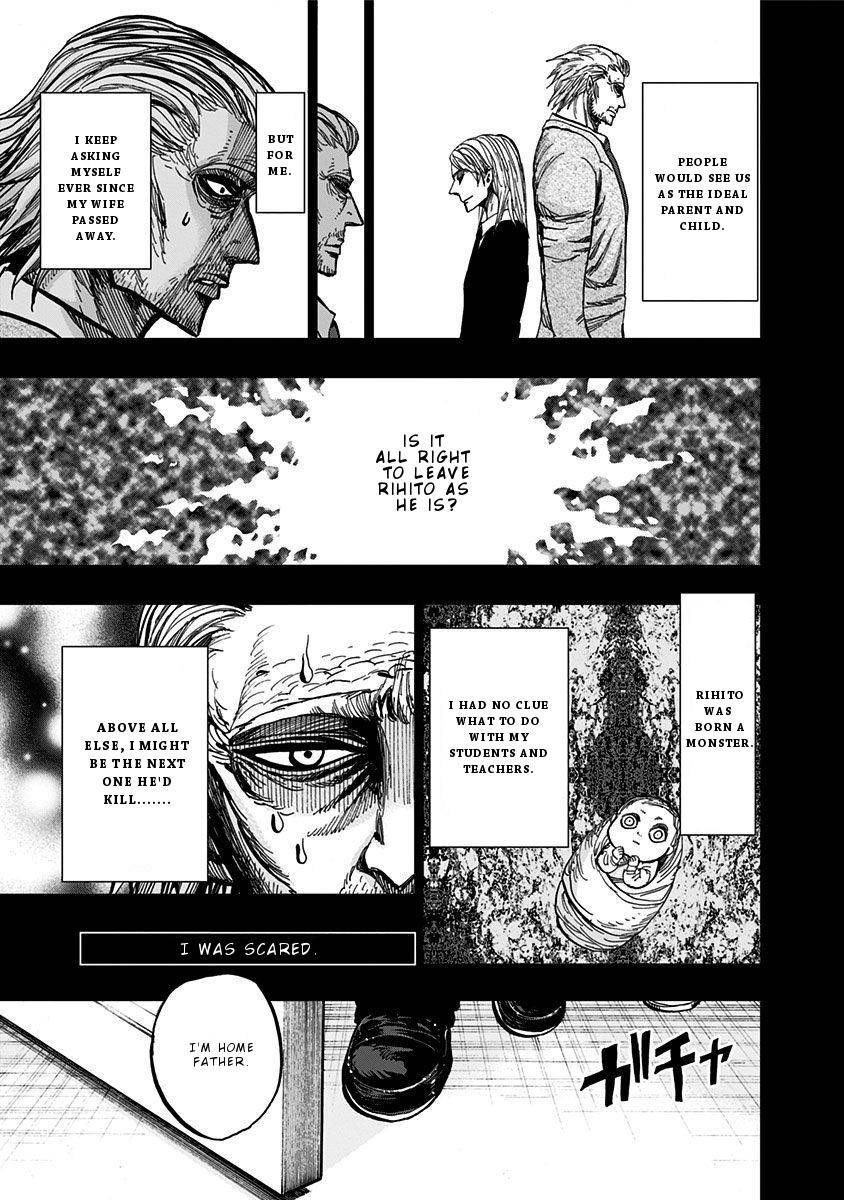 Nejimaki Kagyuu Chap 117 - Next Chap 118