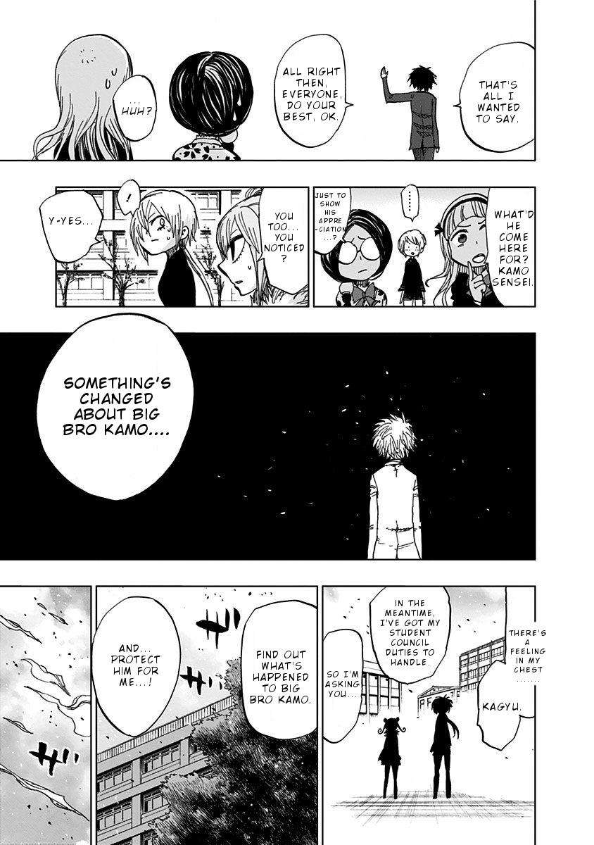 Nejimaki Kagyuu Chap 114 - Next Chap 115