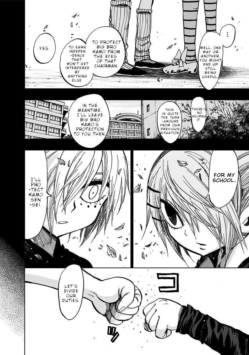 Nejimaki Kagyuu Chap 114 - Next Chap 115