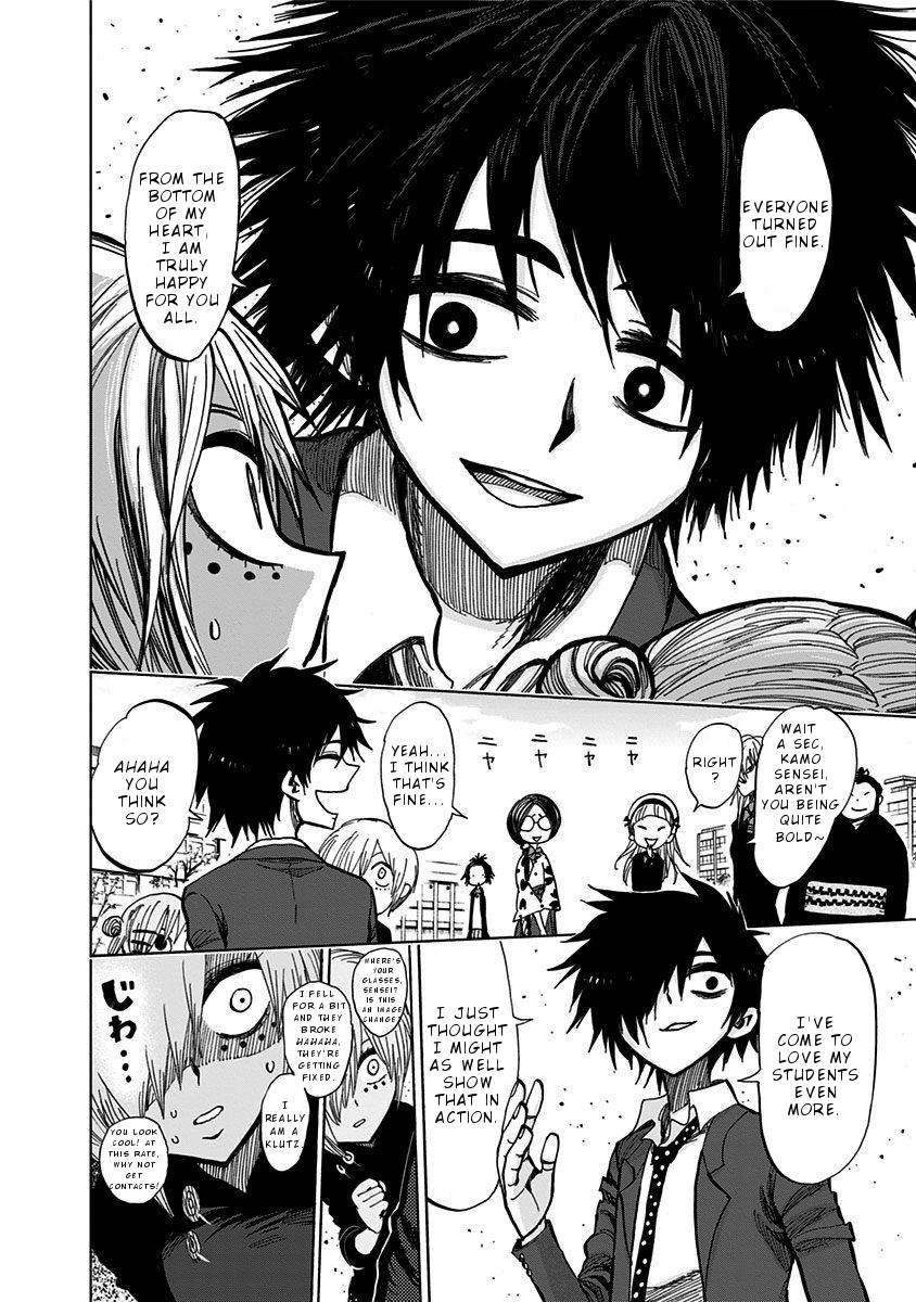 Nejimaki Kagyuu Chap 114 - Next Chap 115