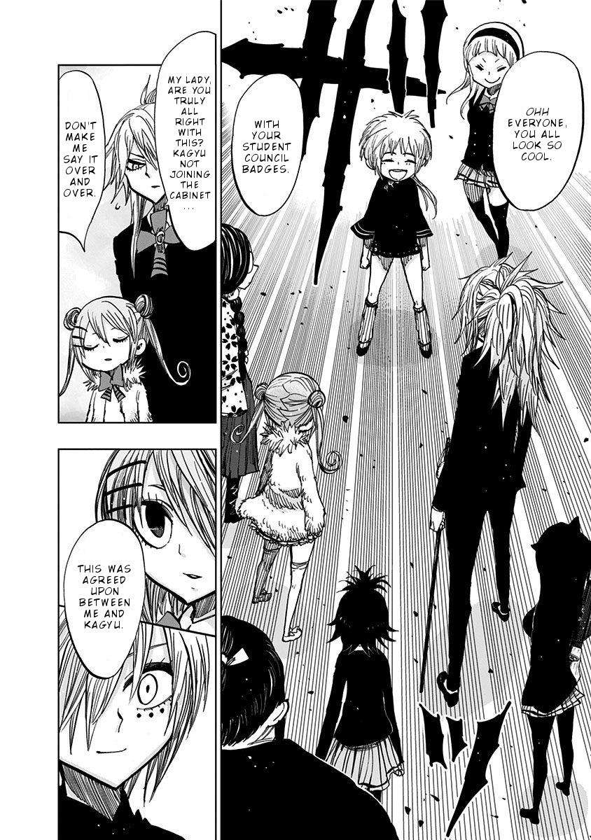 Nejimaki Kagyuu Chap 114 - Next Chap 115