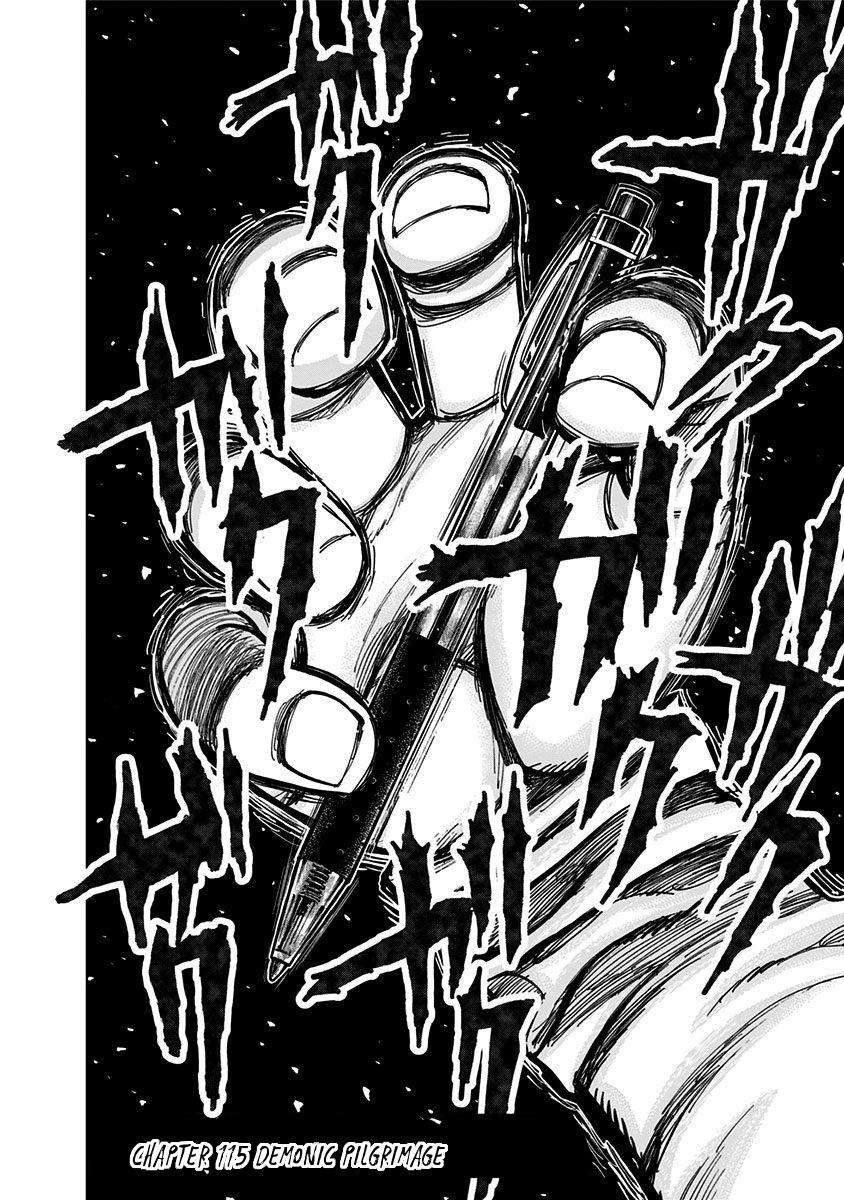Nejimaki Kagyuu Chap 115 - Next Chap 116