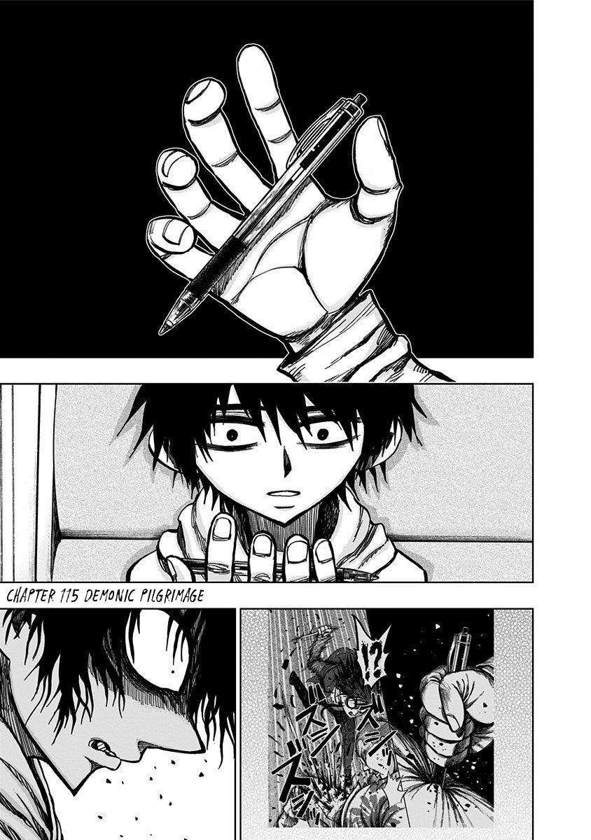 Nejimaki Kagyuu Chap 115 - Next Chap 116