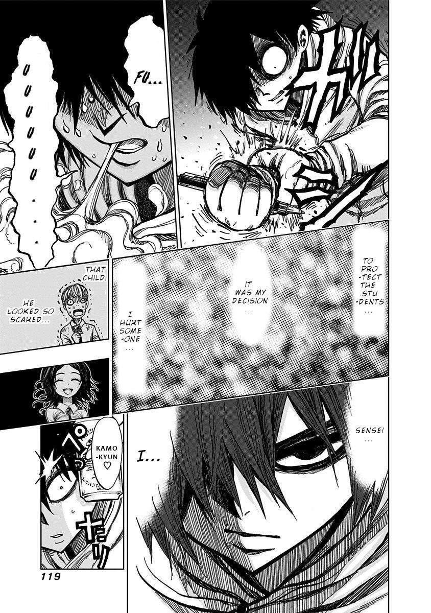 Nejimaki Kagyuu Chap 115 - Next Chap 116