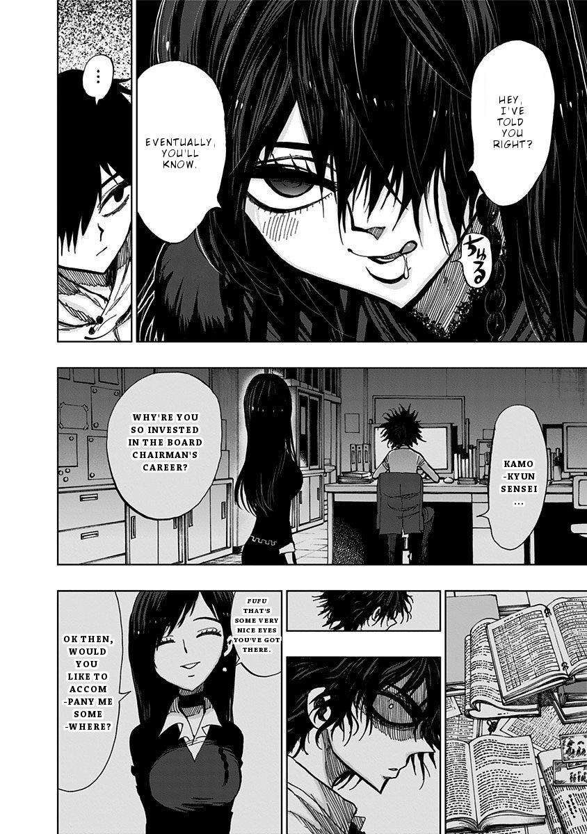 Nejimaki Kagyuu Chap 115 - Next Chap 116