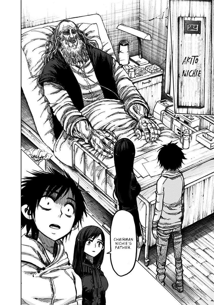 Nejimaki Kagyuu Chap 115 - Next Chap 116