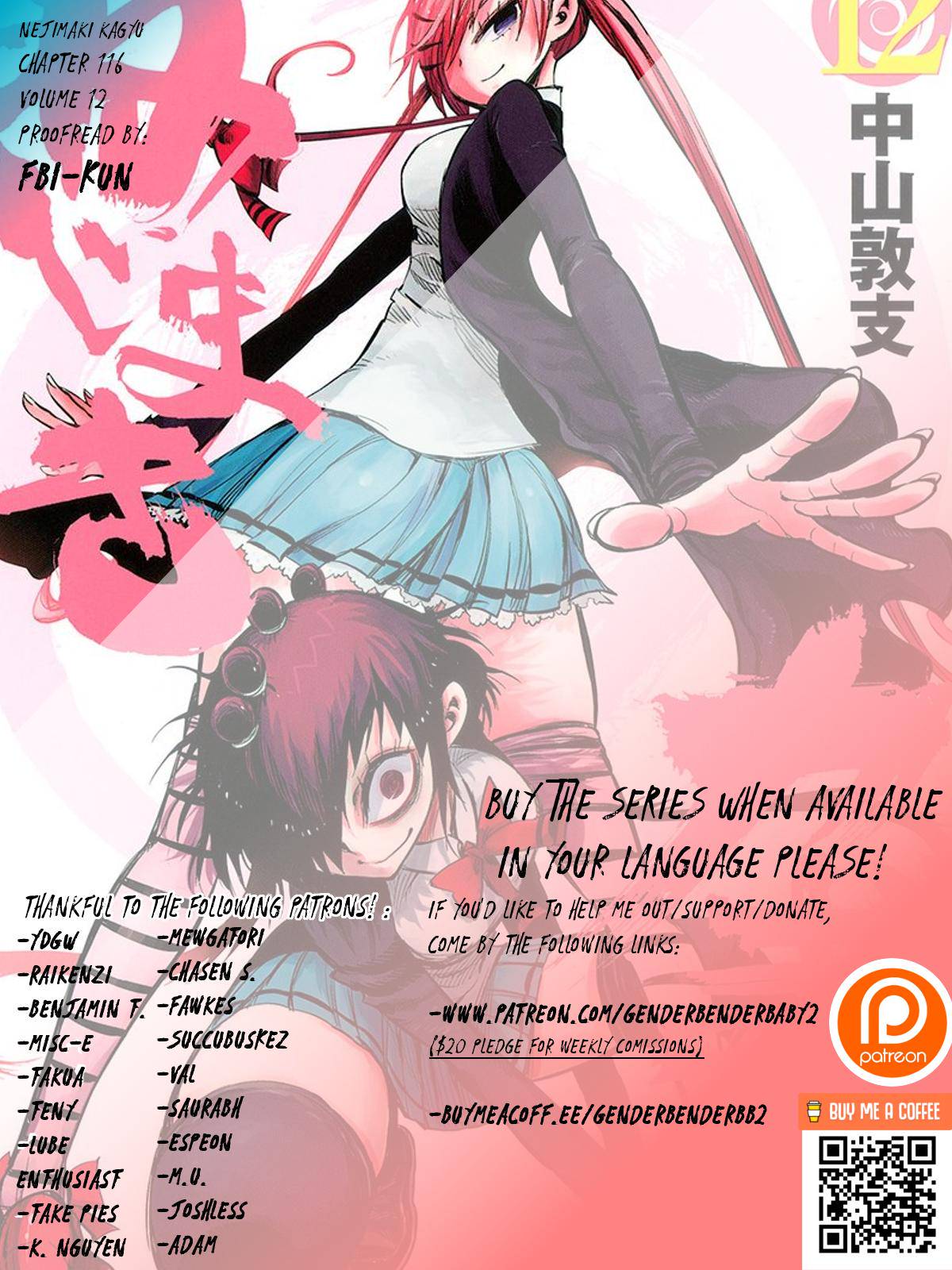 Nejimaki Kagyuu Chap 116 - Next Chap 117