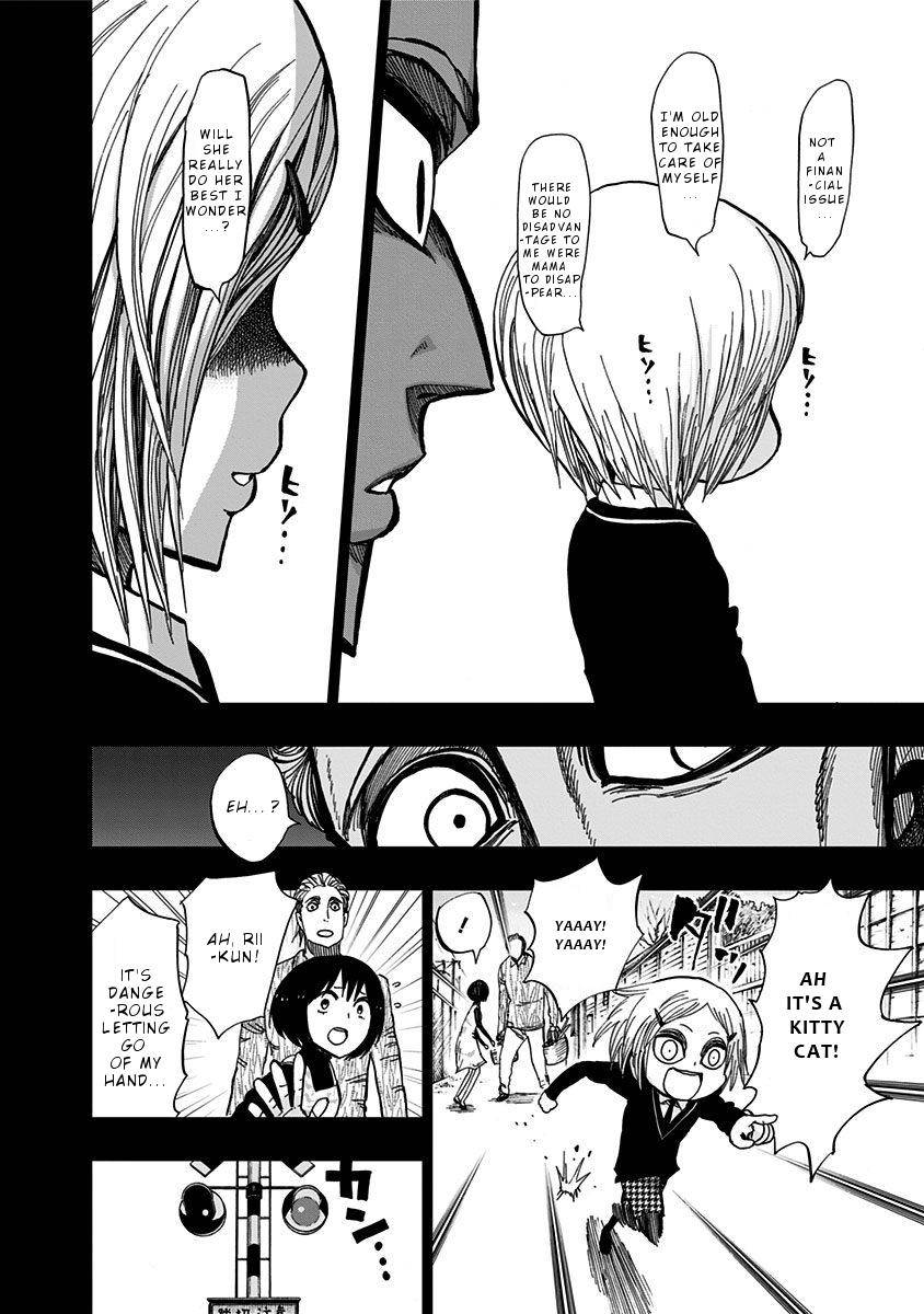 Nejimaki Kagyuu Chap 116 - Next Chap 117