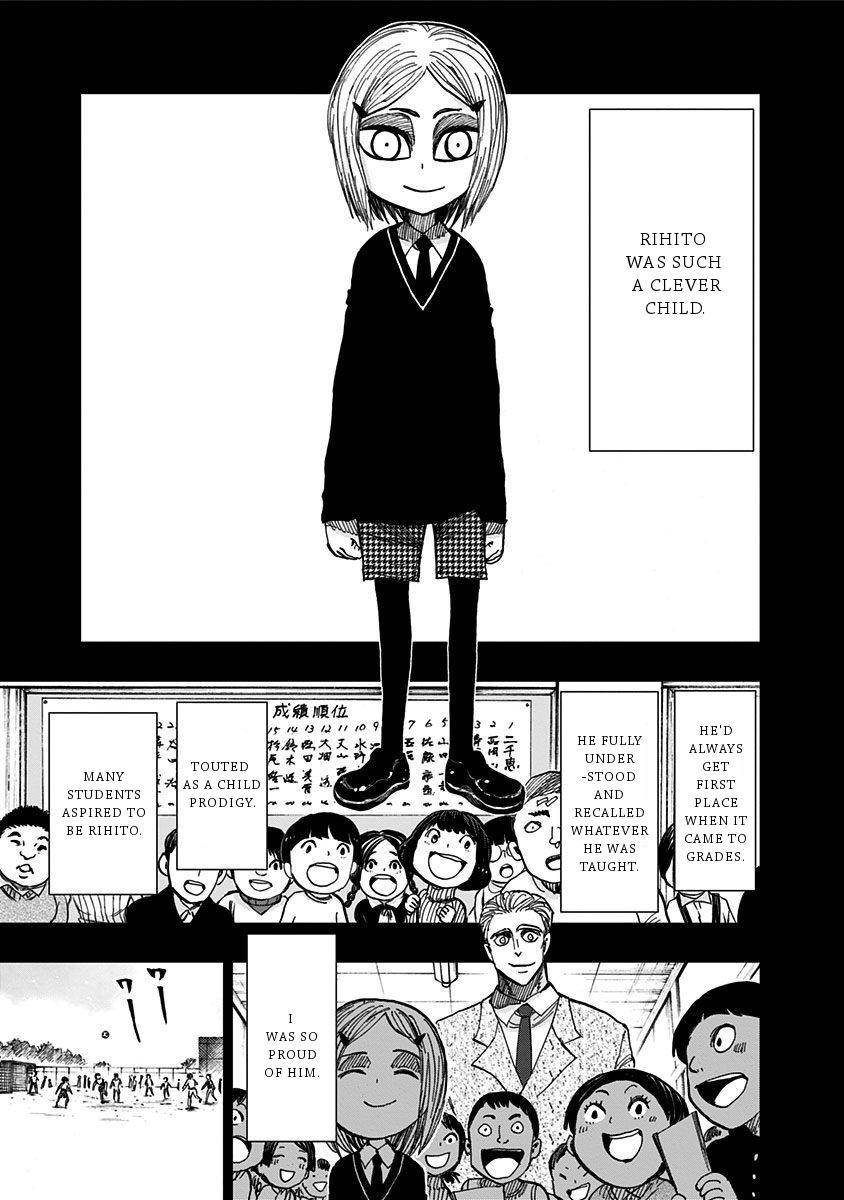 Nejimaki Kagyuu Chap 116 - Next Chap 117
