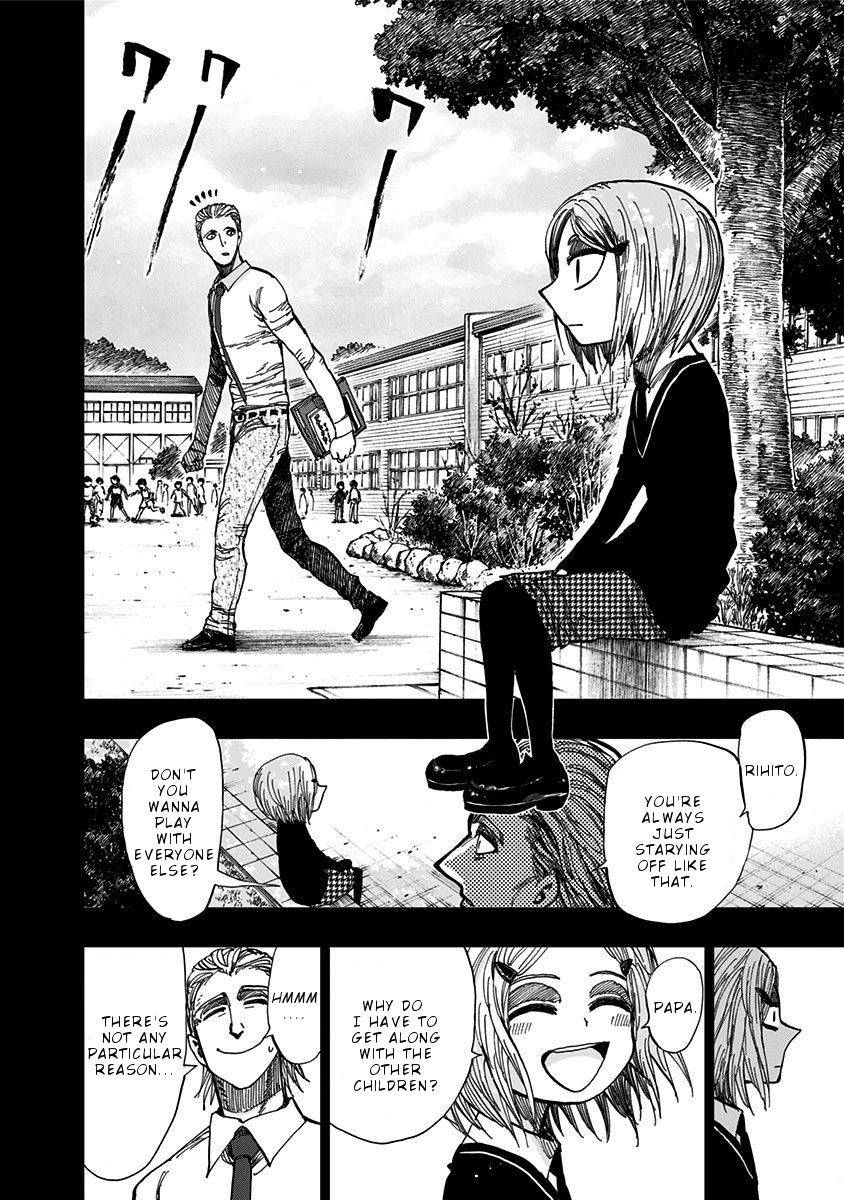 Nejimaki Kagyuu Chap 116 - Next Chap 117