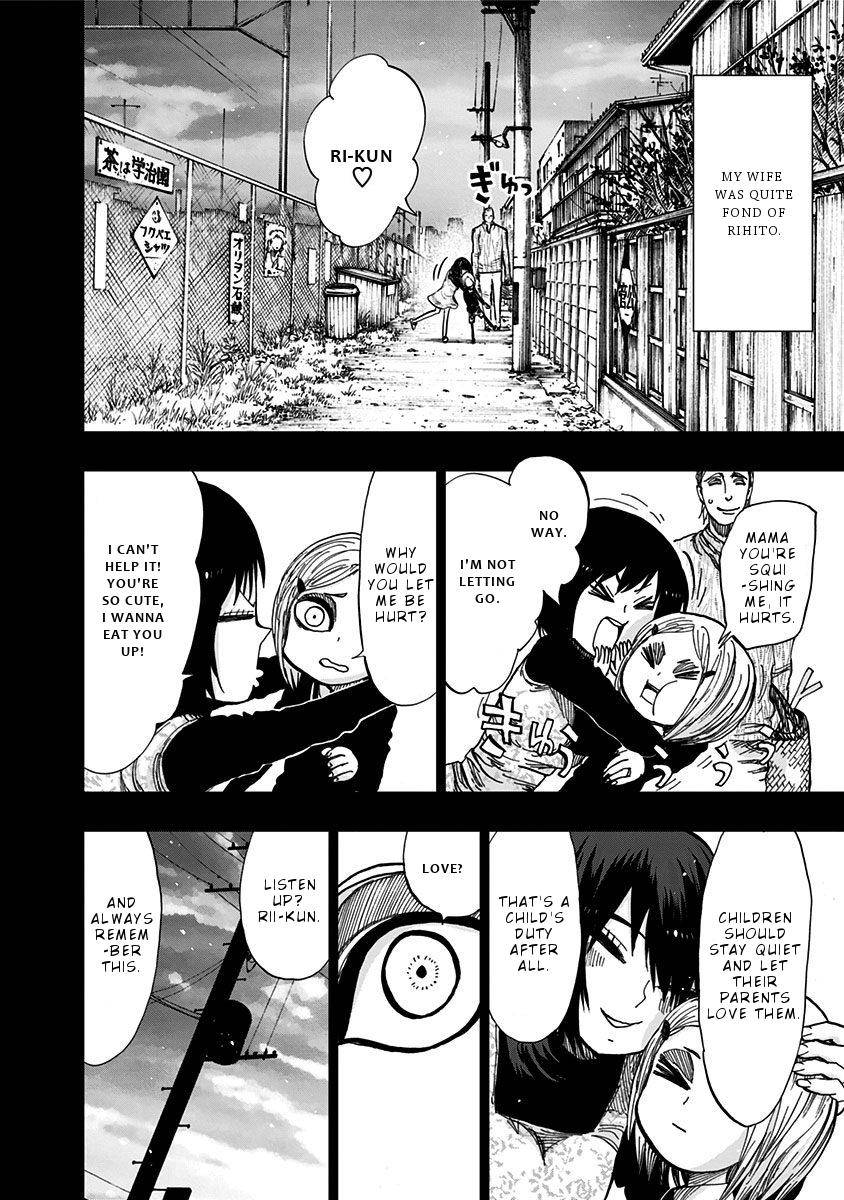 Nejimaki Kagyuu Chap 116 - Next Chap 117