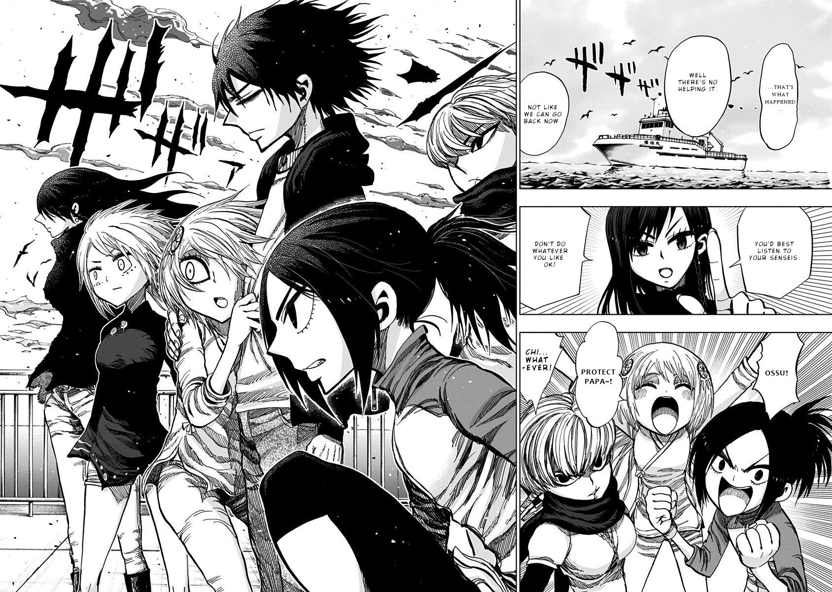 Nejimaki Kagyuu Chap 118 - Next Chap 119