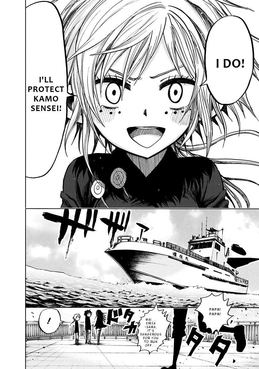 Nejimaki Kagyuu Chap 118 - Next Chap 119